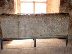 Traditional Jordanian flatbread being baked